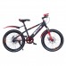 TOYTEXX 20 INCH ROCKET KIDS BICYCLE